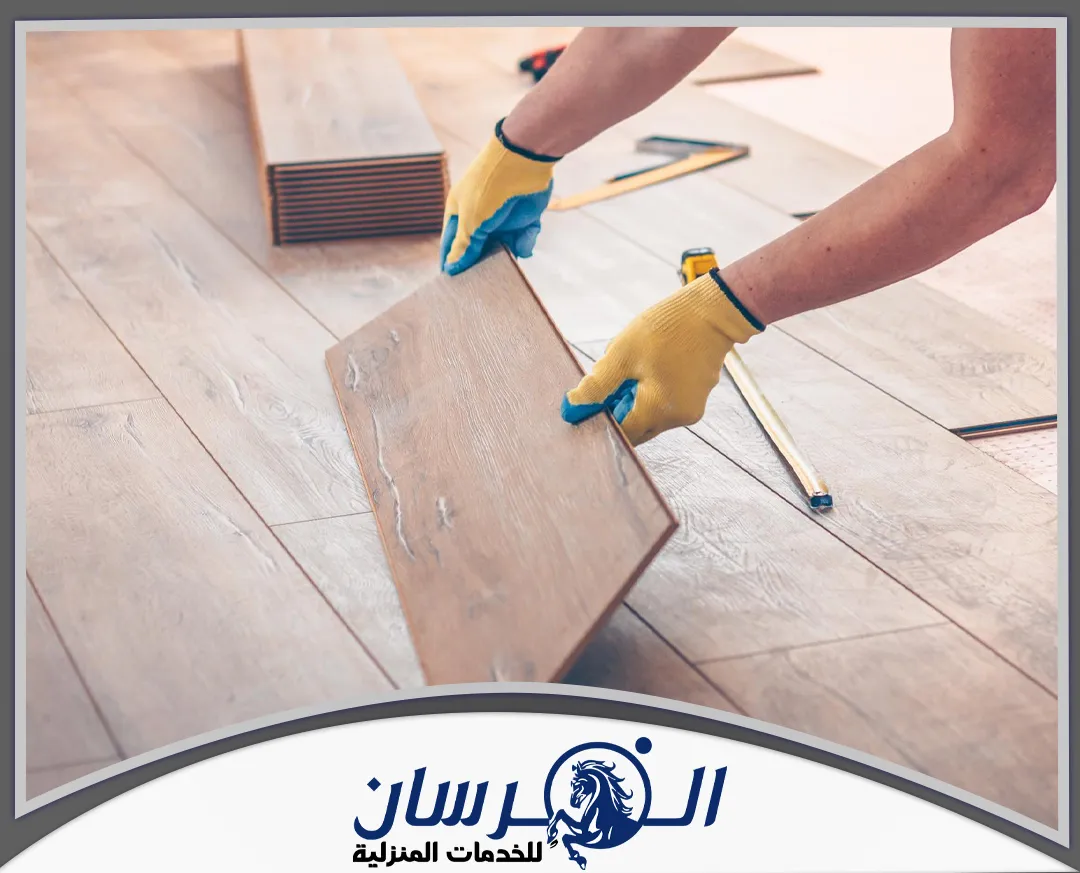 شركة تركيب باركيه بالرياض 0574301418 الفرسان يقدم الفني خدمة تركيب باركية بدقة عالية لضمان سطح متساوي وجمالي للغرف والممرات.