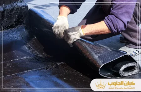 خدمات التدريب والتطوير