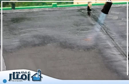 إدارة المرافق والخدمات اللوجستية