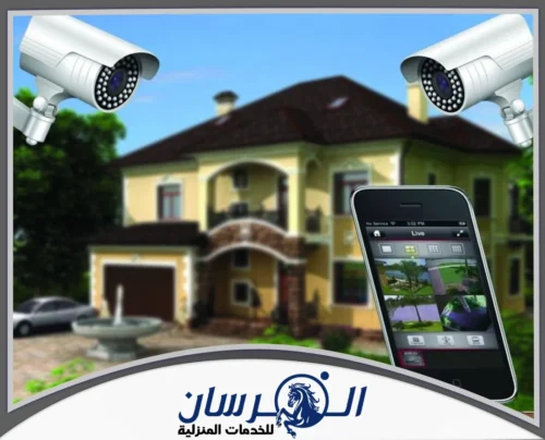 تركيب وصيانة كاميرات المراقبة بالرياض 0574301418 الفرسان