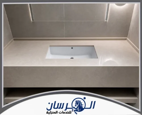 أرخص مغاسل رخام بالرياض 0574301418 شركة الفرسان مغاسل رخام بالرياض بتصميم مودرن يبرز فخامة الحمام وتناسق الإضاءة