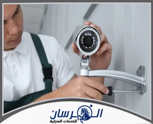 أفضل شركة تركيب كاميرات مراقبة بالدرعية 0574301418 شركة الفرسان شركة تركيب كاميرات مراقبة دوارة على الجدار لمتابعة الواجهة والمداخل بدقة