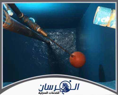افضل شركة عزل خزانات بالمدينة المنورة 0574301418 شركة الفرسان شركة عزل خزانات المياه من الداخل مع فحص الزوايا ومواسير التغذية بدقة