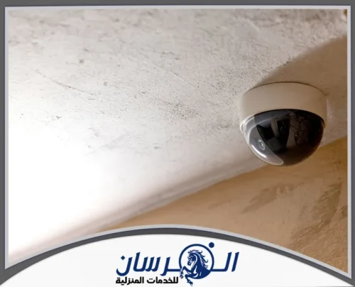 شركة تركيب كاميرات مراقبة بالمزاحمية 0574301418 شركة الفرسان تركيب كاميرات مراقبة داخلية مثبتة بالسقف لتغطية الزوايا ومتابعة الحركة بوضوح