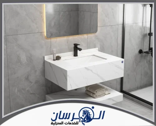 مغاسل رخام بالرياض 0574301418 شركة الفرسان مغاسل رخام بالرياض بواجهة معلقة ولمسة بيضاء تناسب الحمامات العصرية