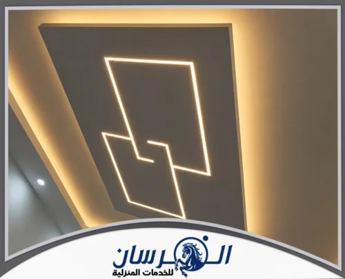 معلم جبس بورد بالرياض 0574301418 شركة الفرسان تصميم جبس بورد بالرياض مودرن بإضاءة مخفية يضيف للسقف لمسة فاخرة وعصرية