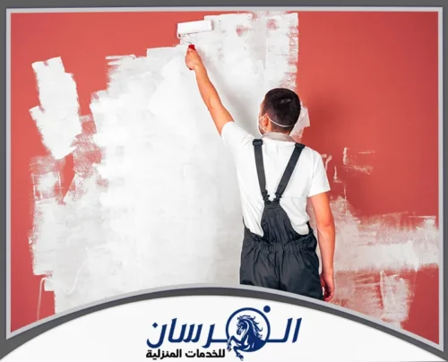 أفضل معلم دهانات بالرياض 0574301418 شركة الفرسان معلم دهانات داخلية بتدرج أنيق تضيف للجدار لمسة عصرية وتشطيبًا مرتبًا