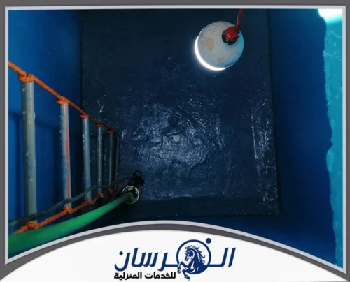 أرخص شركة عزل خزانات بالمدينة المنورة 0574301418 شركة الفرسان شركة عزل خزانات المياه بطبقة داخلية تحمي القاع والجدران من التسربات