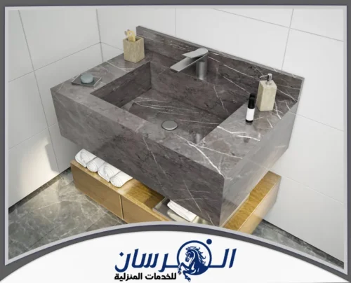 أفضل مغاسل رخام بالرياض 0574301418 شركة الفرسان مغاسل رخام بالرياض بلون رمادي أنيق ومساحة تخزين عملية للحمام