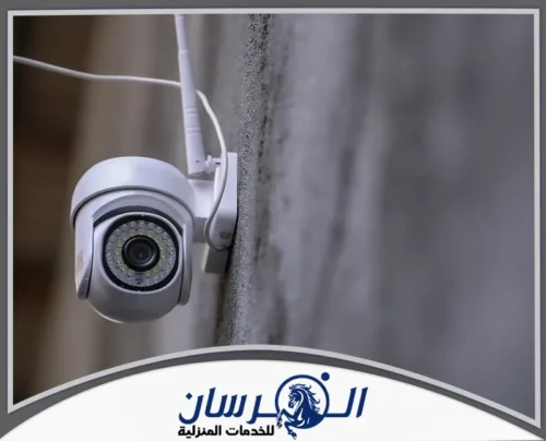 شركة تركيب كاميرات مراقبة بالدرعية 0574301418 شركة الفرسان كاميرات مراقبة جدارية موجهة لرصد المداخل والمساحات الخارجية بوضوح