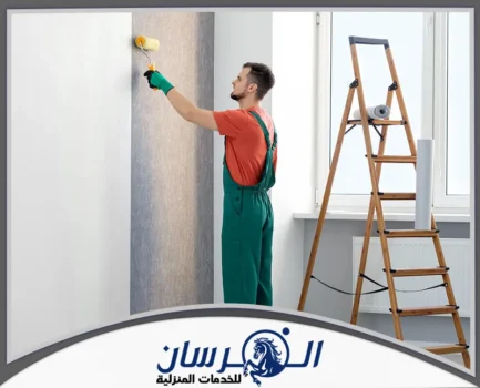 معلم دهانات بالرياض