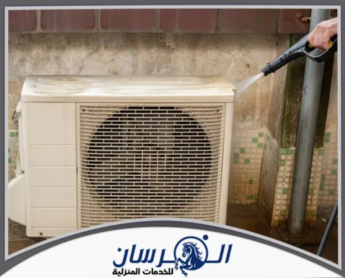 أرخص شركة تنظيف مكيفات بالمدينة المنورة 0574301418 شركة الفرسان شركة تنظيف مكيفات بالمدينة المنورة لإزالة الغبار وتحسين كفاءة التبريد