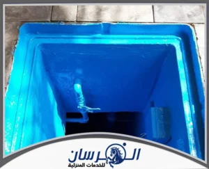 شركة عزل خزانات بالمدينة المنورة