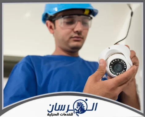 شركة تركيب كاميرات مراقبة بالمزاحمية
