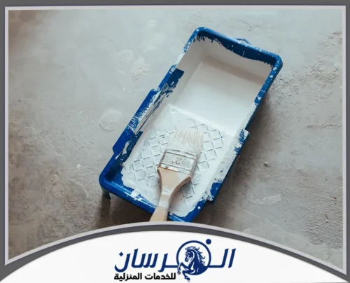 أرخص معلم دهانات بالرياض 0574301418 شركة الفرسان أدوات معلم دهانات حوائط جاهزة لتشطيب ناعم بلون متناسق ومظهر نظيف