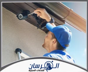 شركة تركيب كاميرات مراقبة بالمدينة المنورة