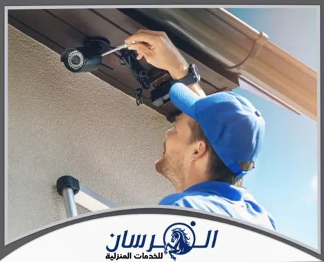 شركة تركيب كاميرات مراقبة بالمدينة المنورة