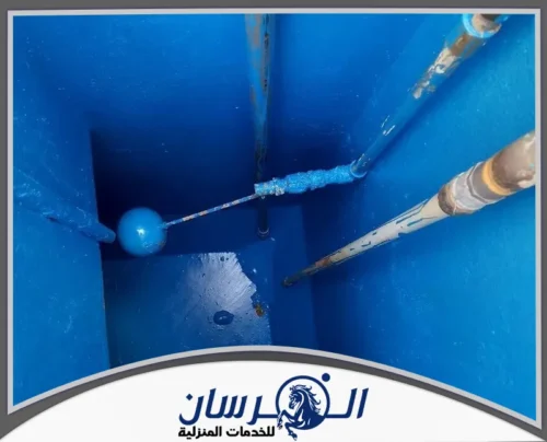 شركة عزل خزانات بالمدينة المنورة 0574301418 شركة الفرسان شركة عزل خزانات المياه من الداخل يحمي الجدران والمواسير من التسربات