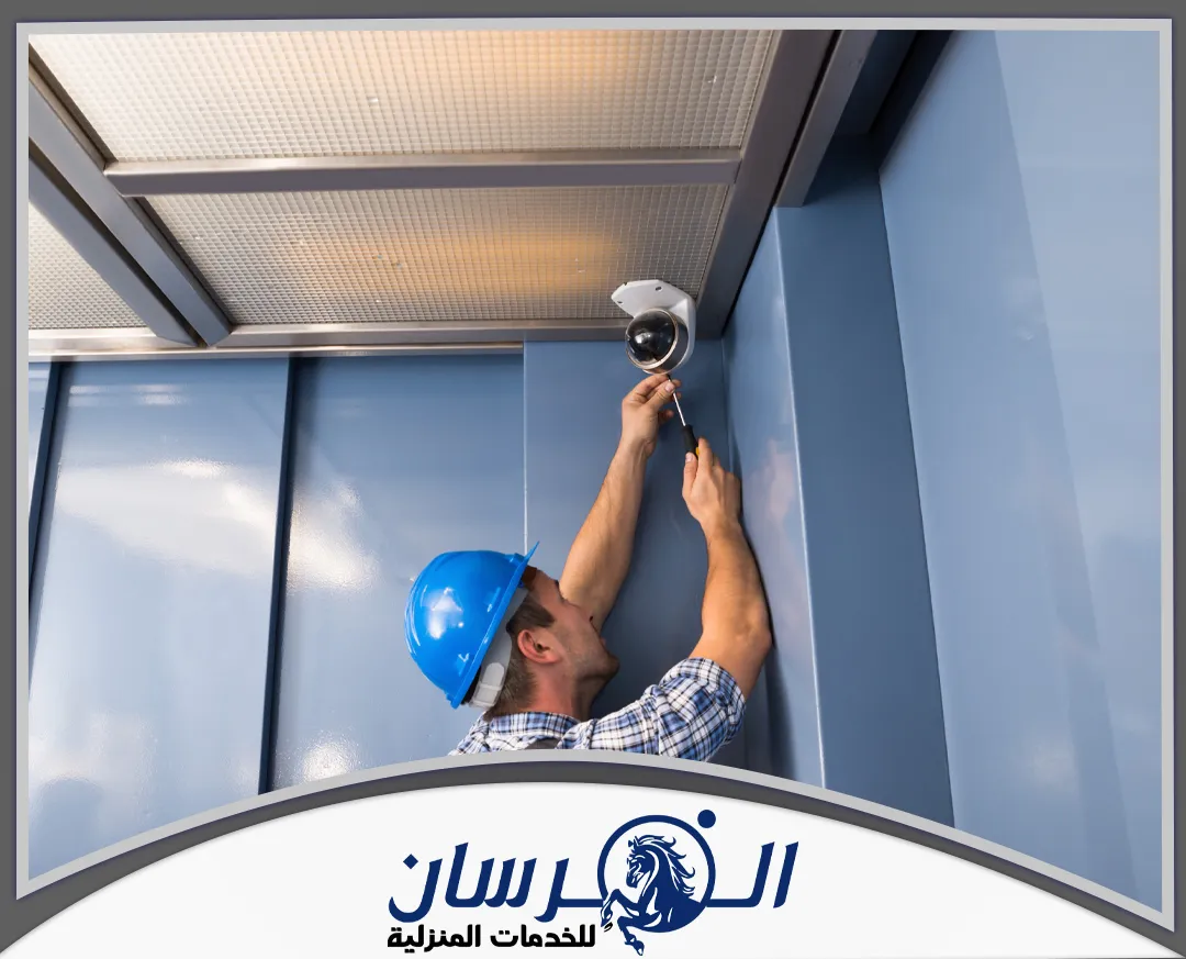 ارخص شركة صيانة كاميرات مراقبة بالخرج 0574301418 الفرسان يقوم الفني بتثبيت كاميرات عالية الجودة مع مراعاة ترتيب المكان والحفاظ على مظهره الجميل.
